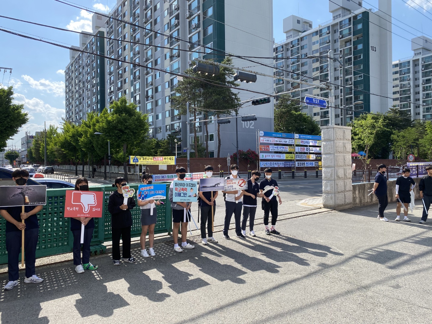 흡연예방하교캠페인 (14)